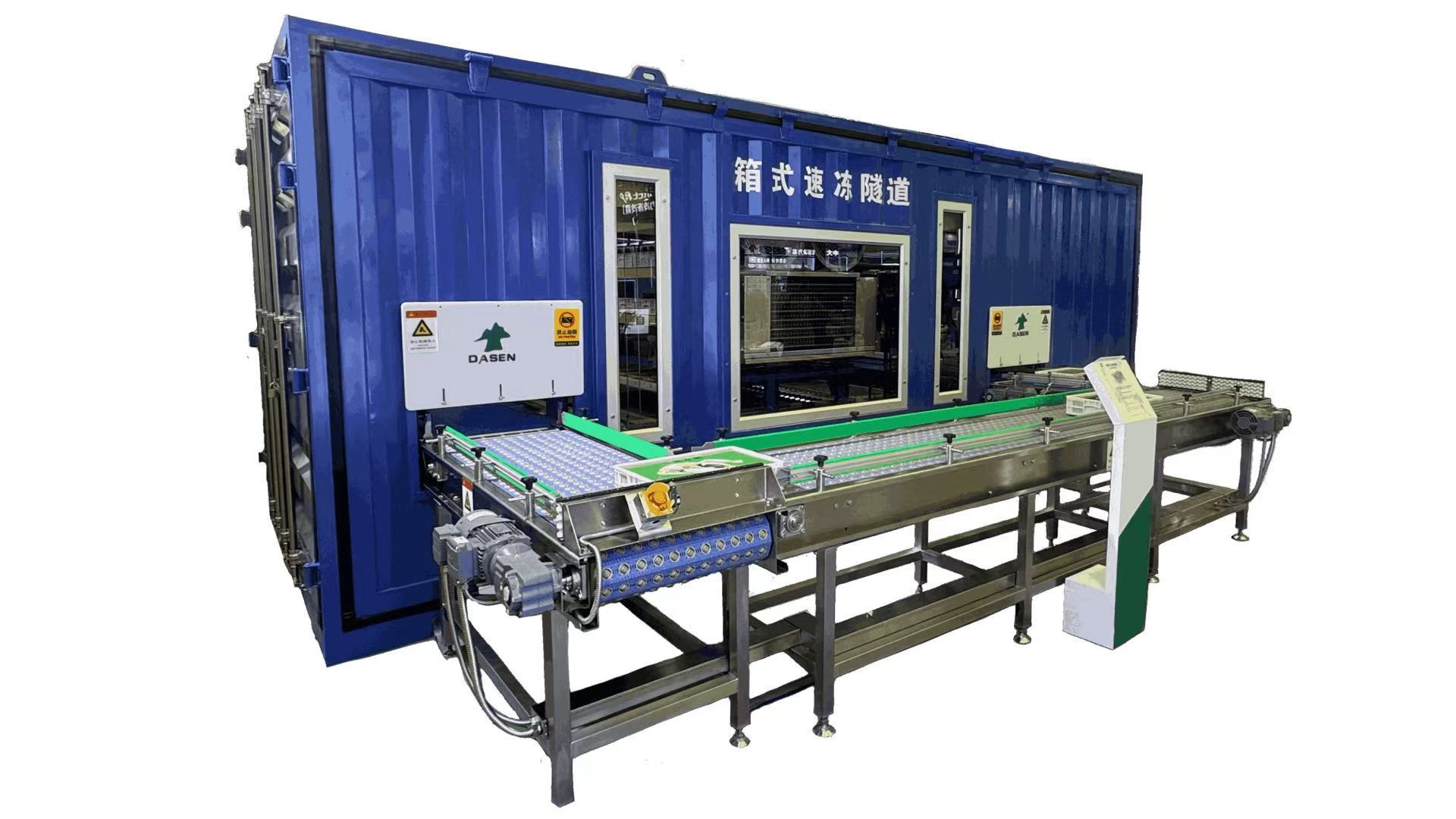 微信圖片_20250703145749