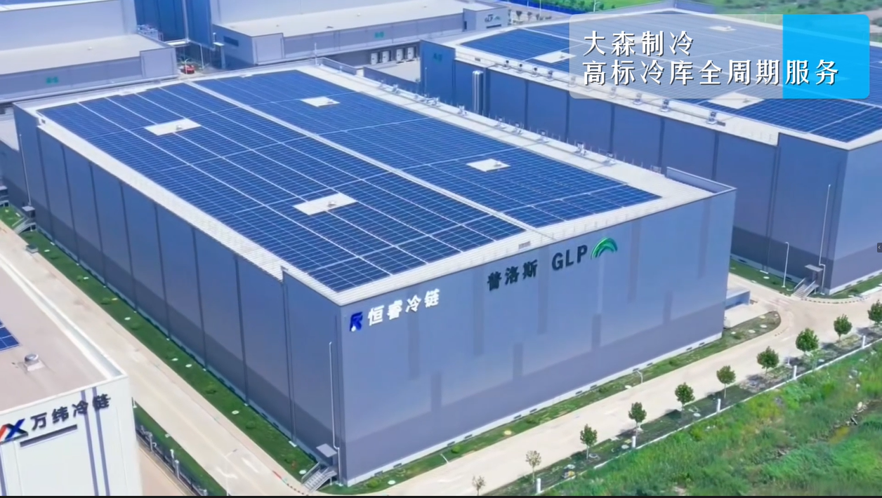 wechat_2025-09-26_161143_753