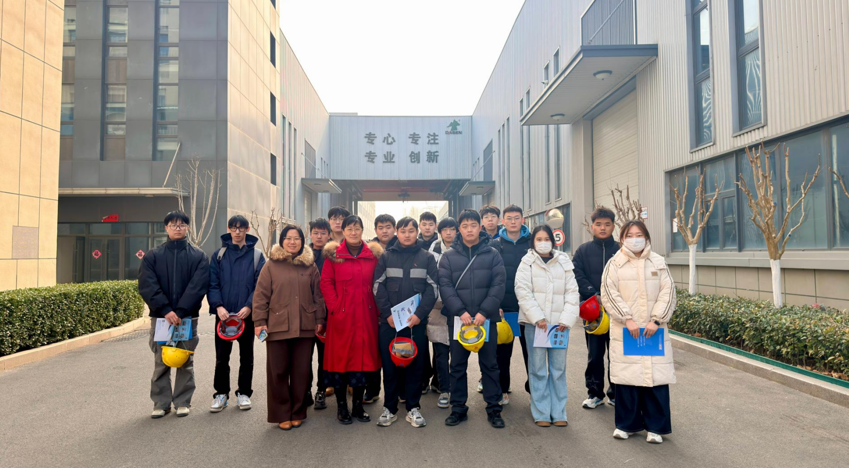 校企協同育英才 實踐賦能啟新篇——熱烈歡迎山東建筑大學學子蒞臨大森制冷實習參觀